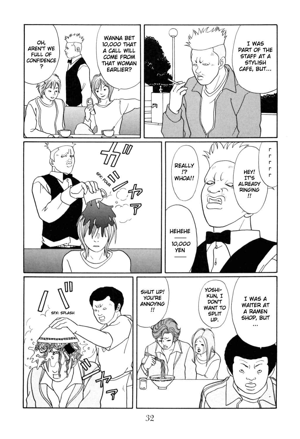 Page 8 Chapter 126 Gokusen