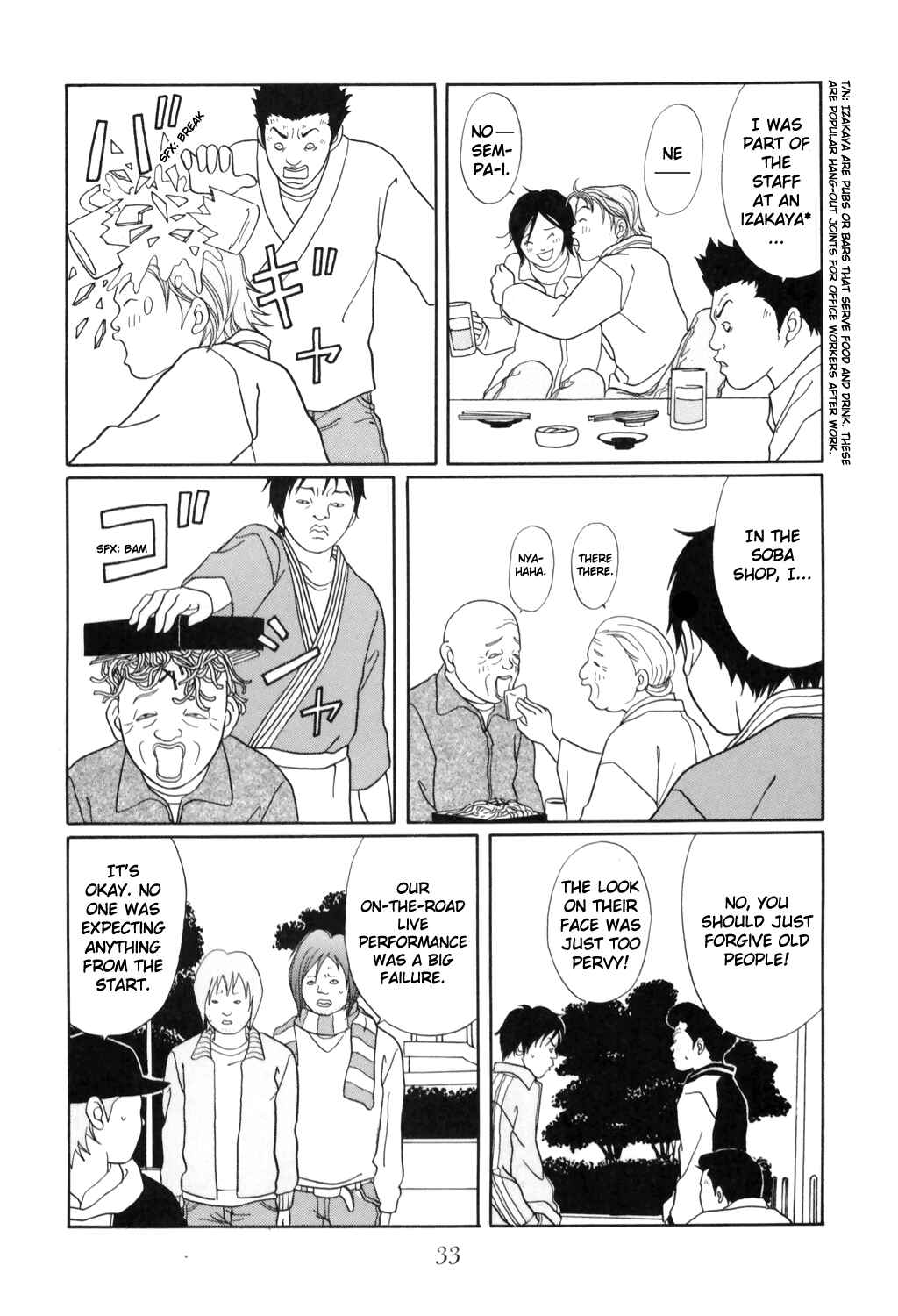 Page 9 Chapter 126 Gokusen