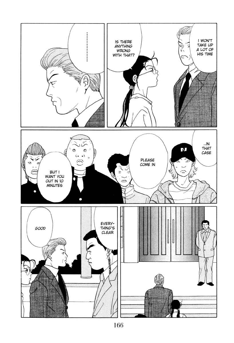 Page 16 Chapter 49 Gokusen