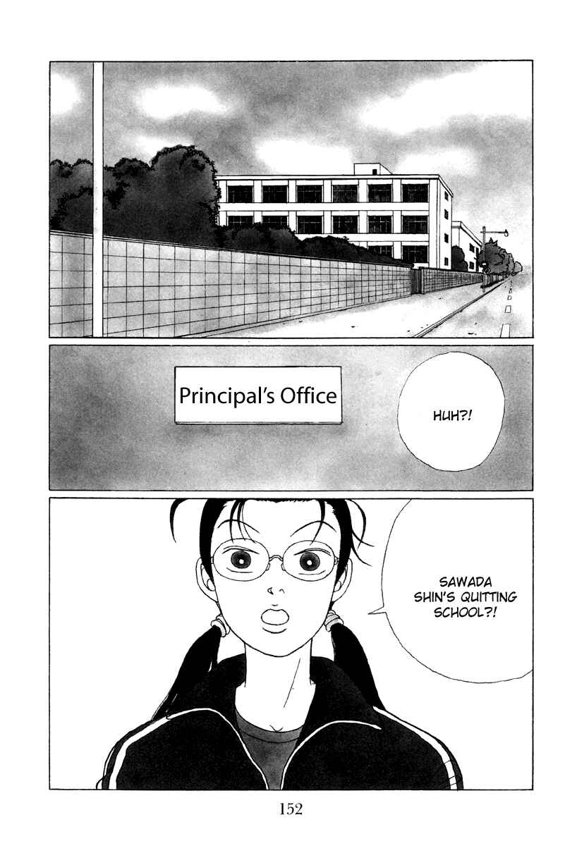 Page 2 Chapter 49 Gokusen