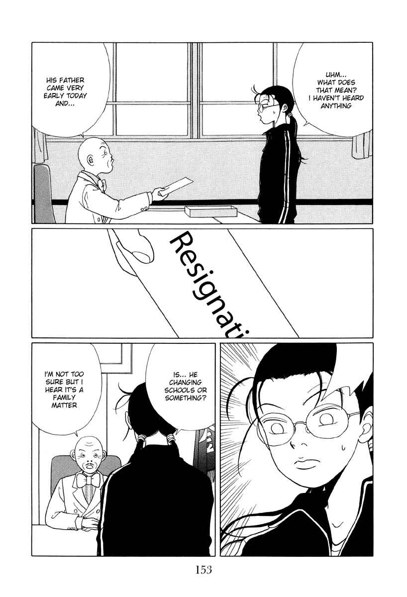 Page 3 Chapter 49 Gokusen