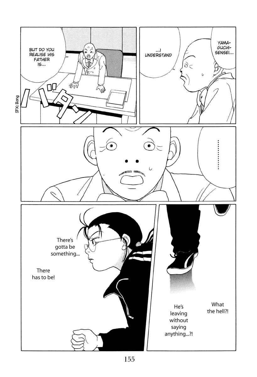 Page 5 Chapter 49 Gokusen