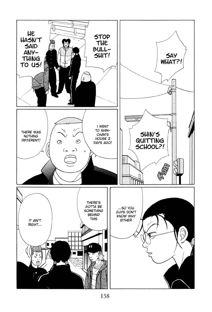 Page 8 Chapter 49 Gokusen