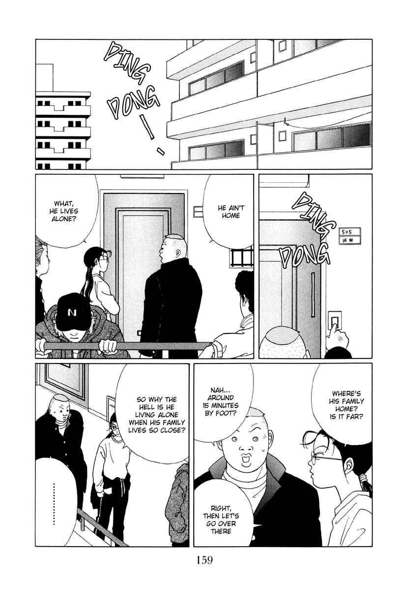 Page 9 Chapter 49 Gokusen