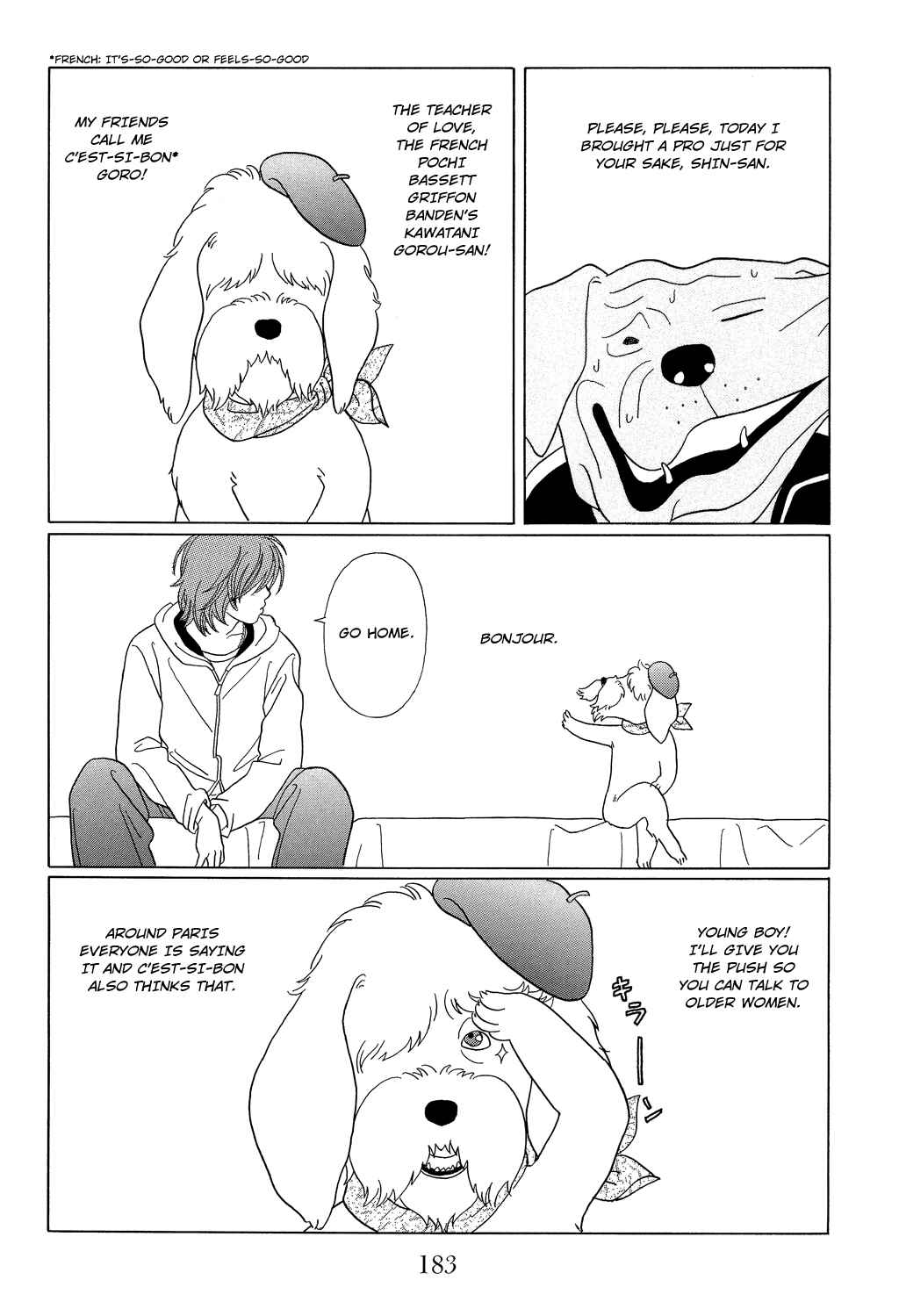 Page 4 Chapter 98.2 Gokusen
