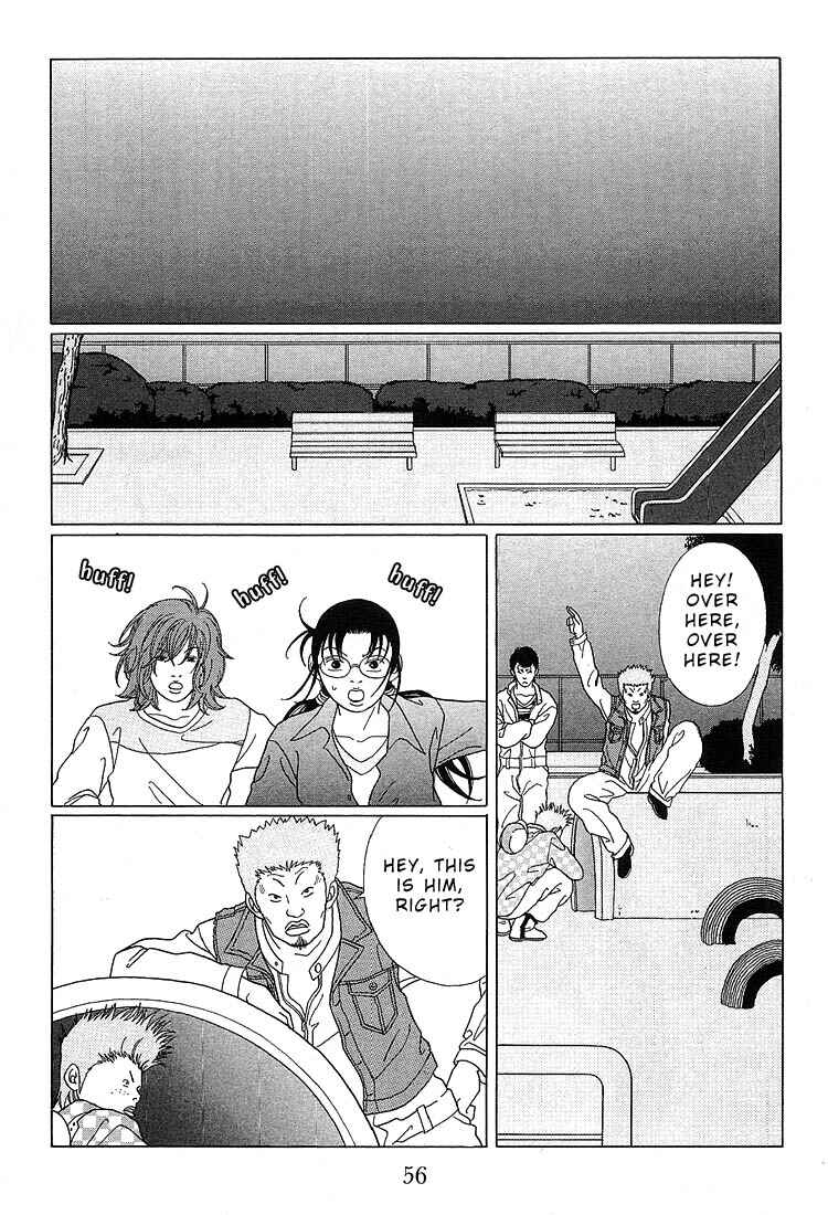 Page 14 Chapter 63 Gokusen