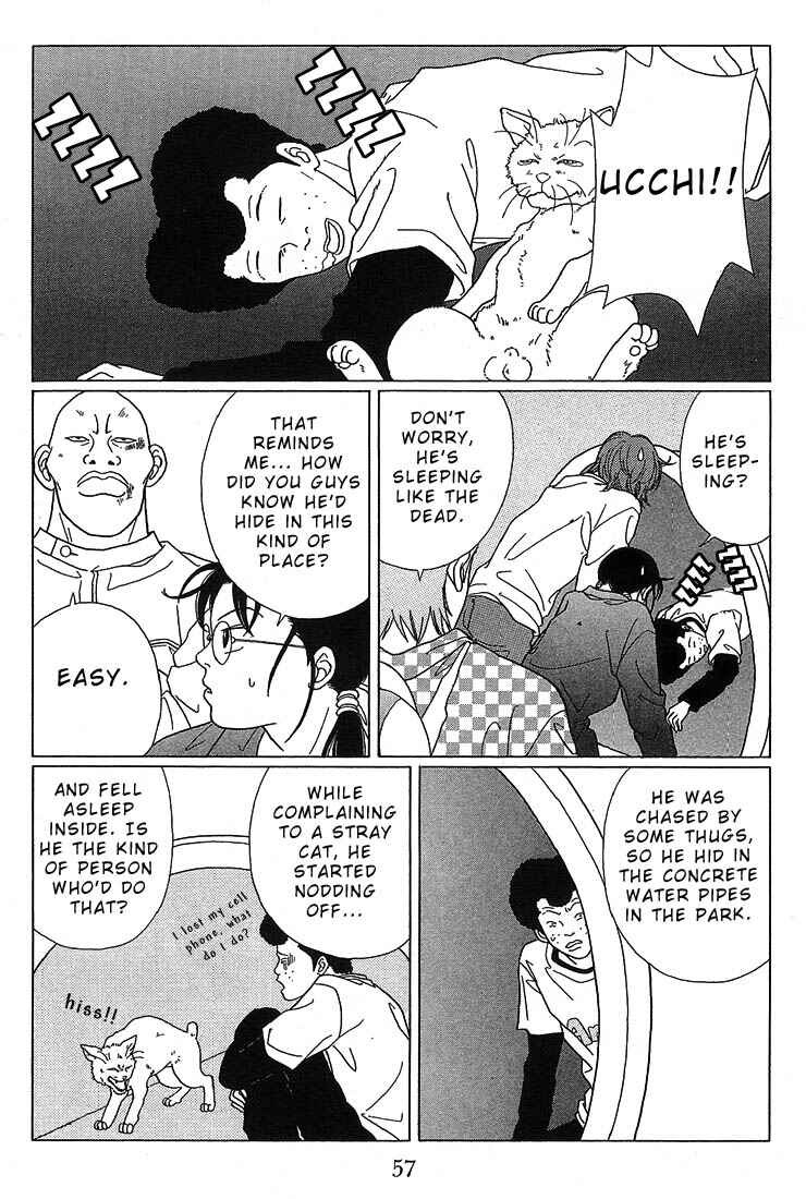 Page 15 Chapter 63 Gokusen