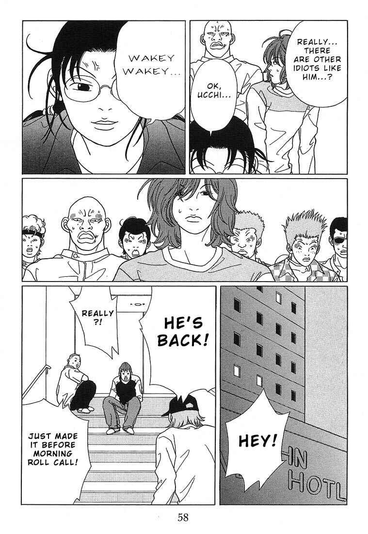 Page 16 Chapter 63 Gokusen