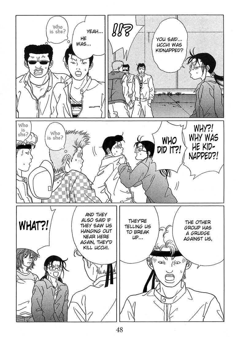 Page 6 Chapter 63 Gokusen
