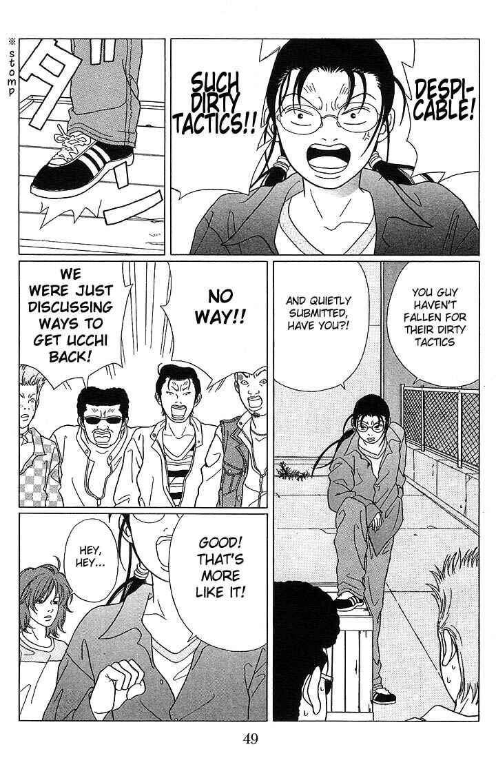 Page 7 Chapter 63 Gokusen