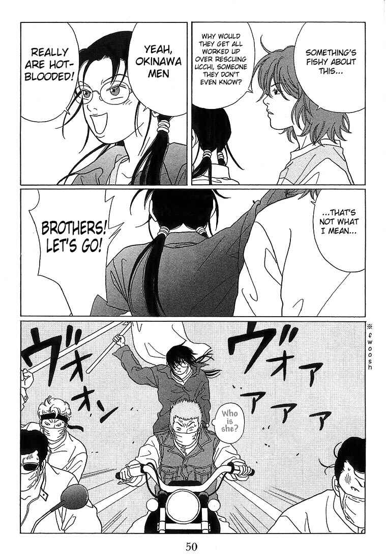 Page 8 Chapter 63 Gokusen