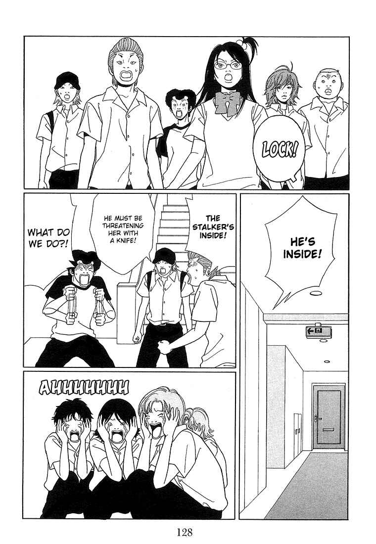Page 7 Chapter 78 Gokusen