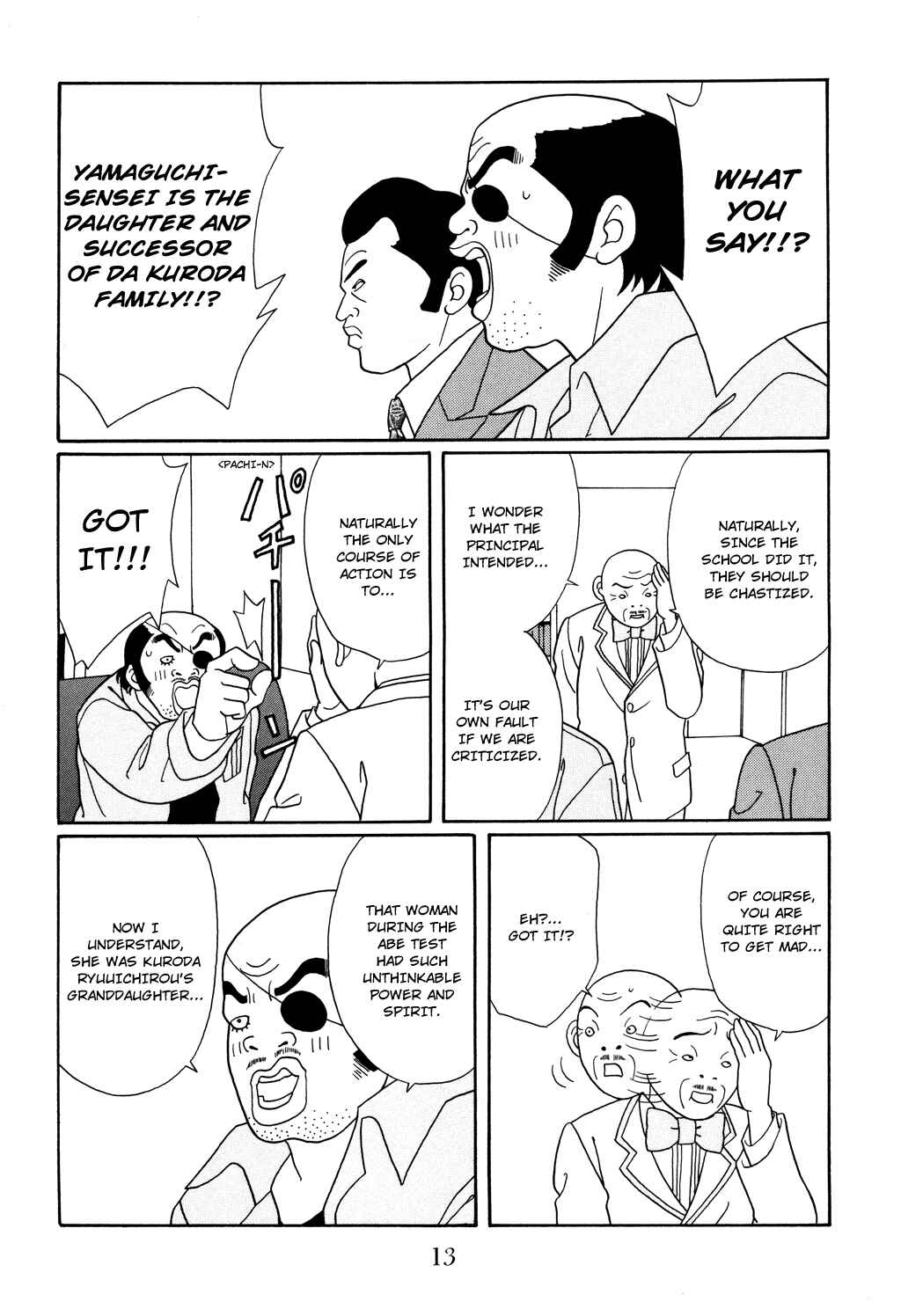 Page 16 Chapter 118 Gokusen