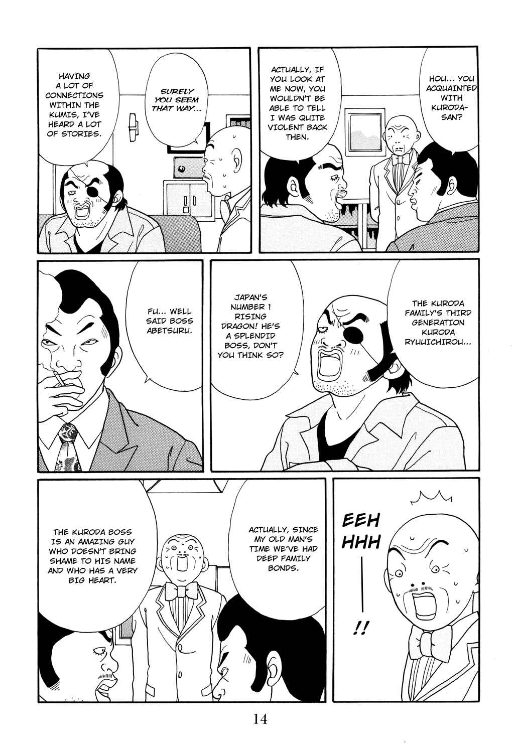 Page 17 Chapter 118 Gokusen