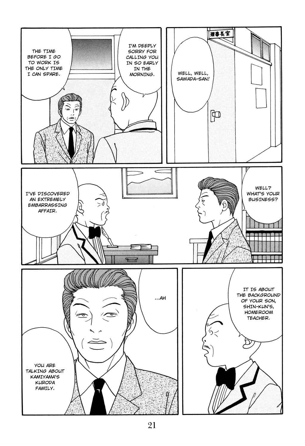 Page 24 Chapter 118 Gokusen