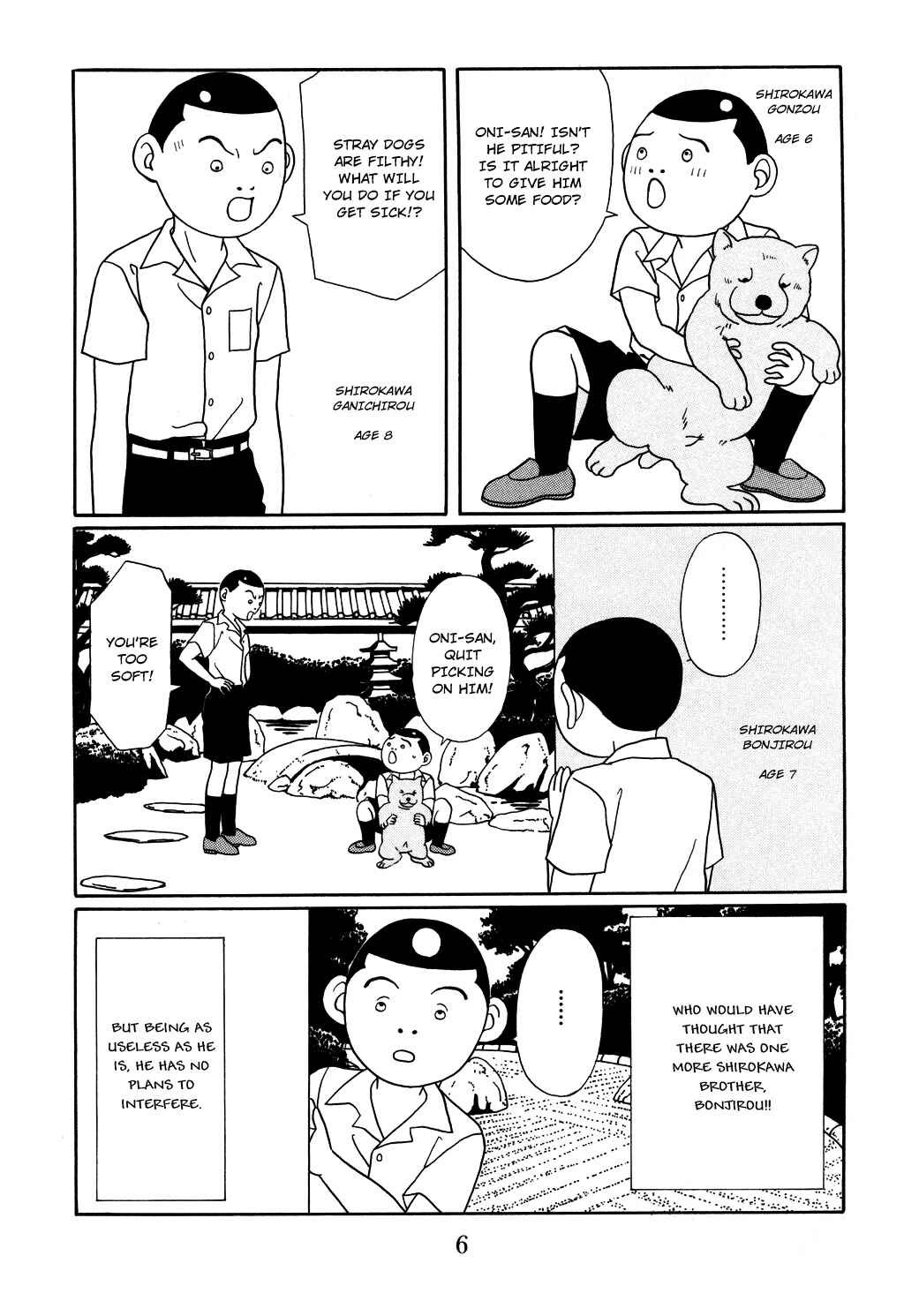 Page 9 Chapter 118 Gokusen
