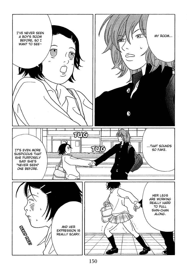 Page 2 Chapter 69 Gokusen