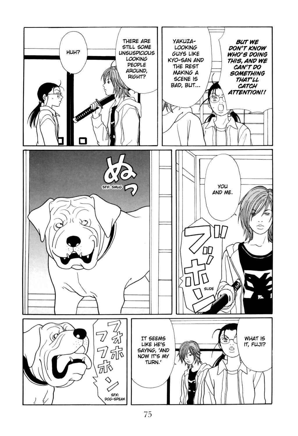Page 10 Chapter 128 Gokusen