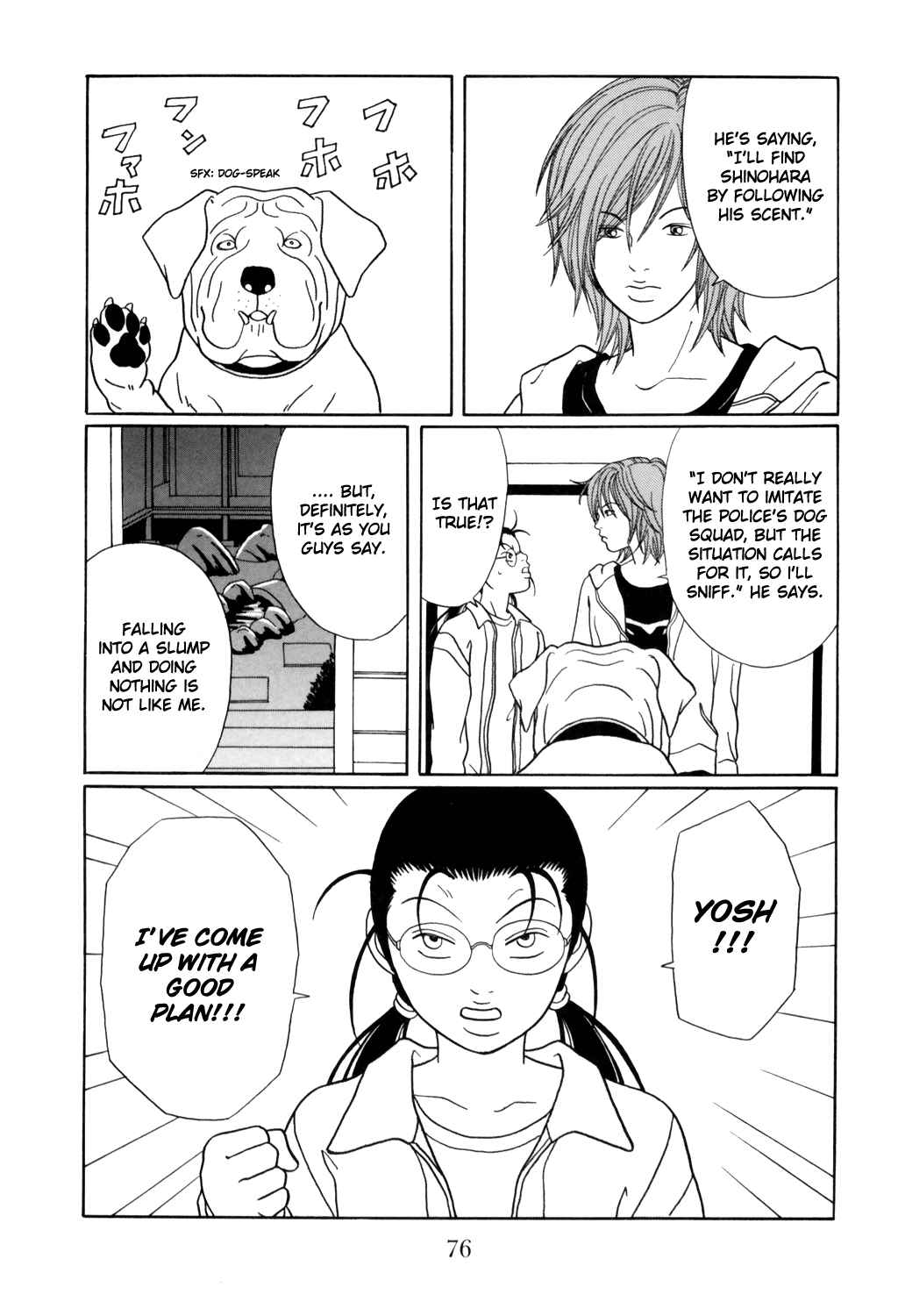 Page 11 Chapter 128 Gokusen