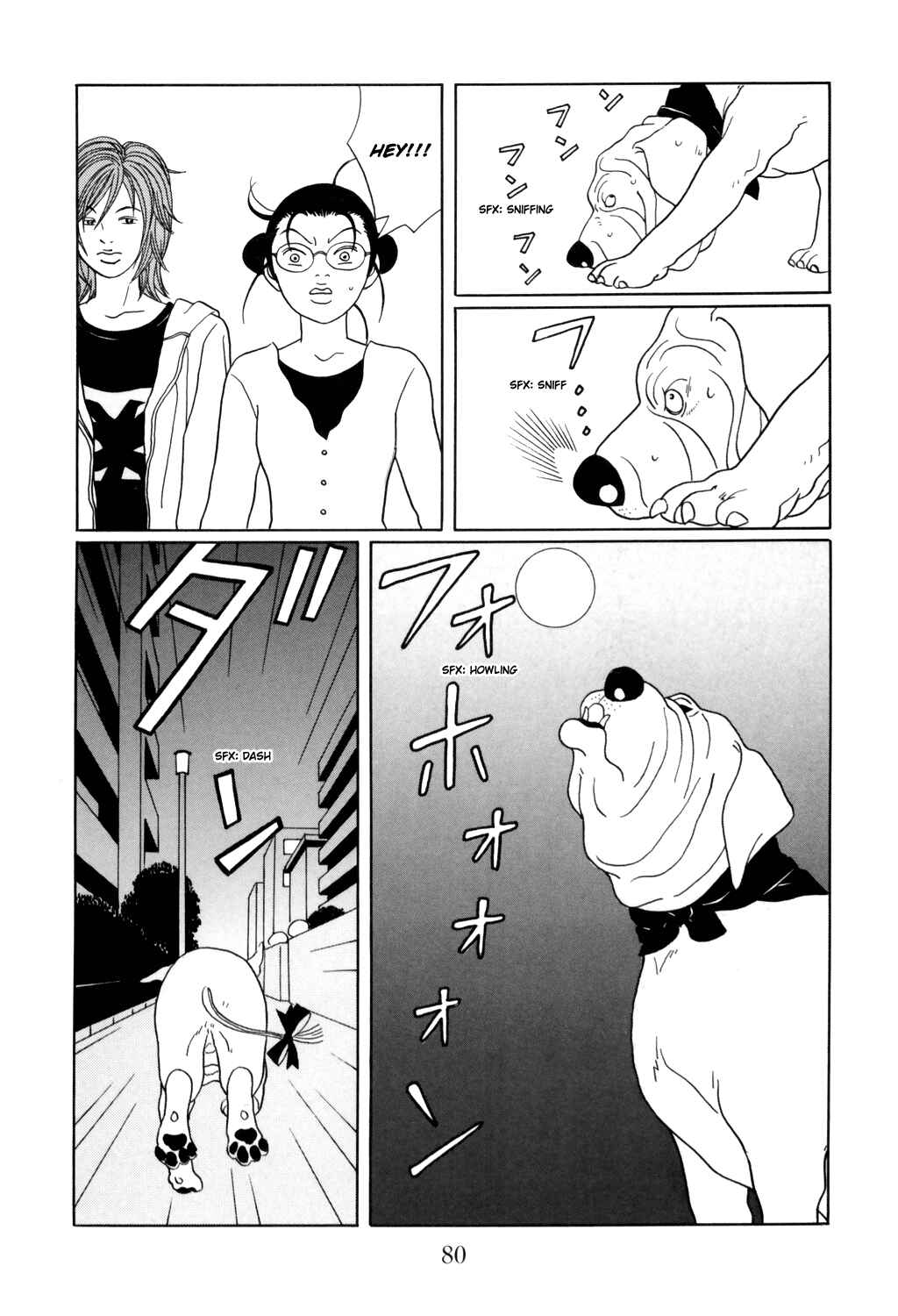Page 15 Chapter 128 Gokusen