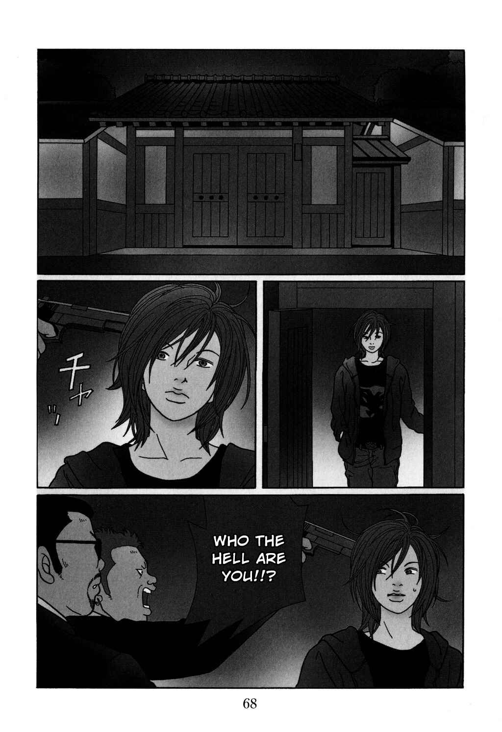 Page 3 Chapter 128 Gokusen