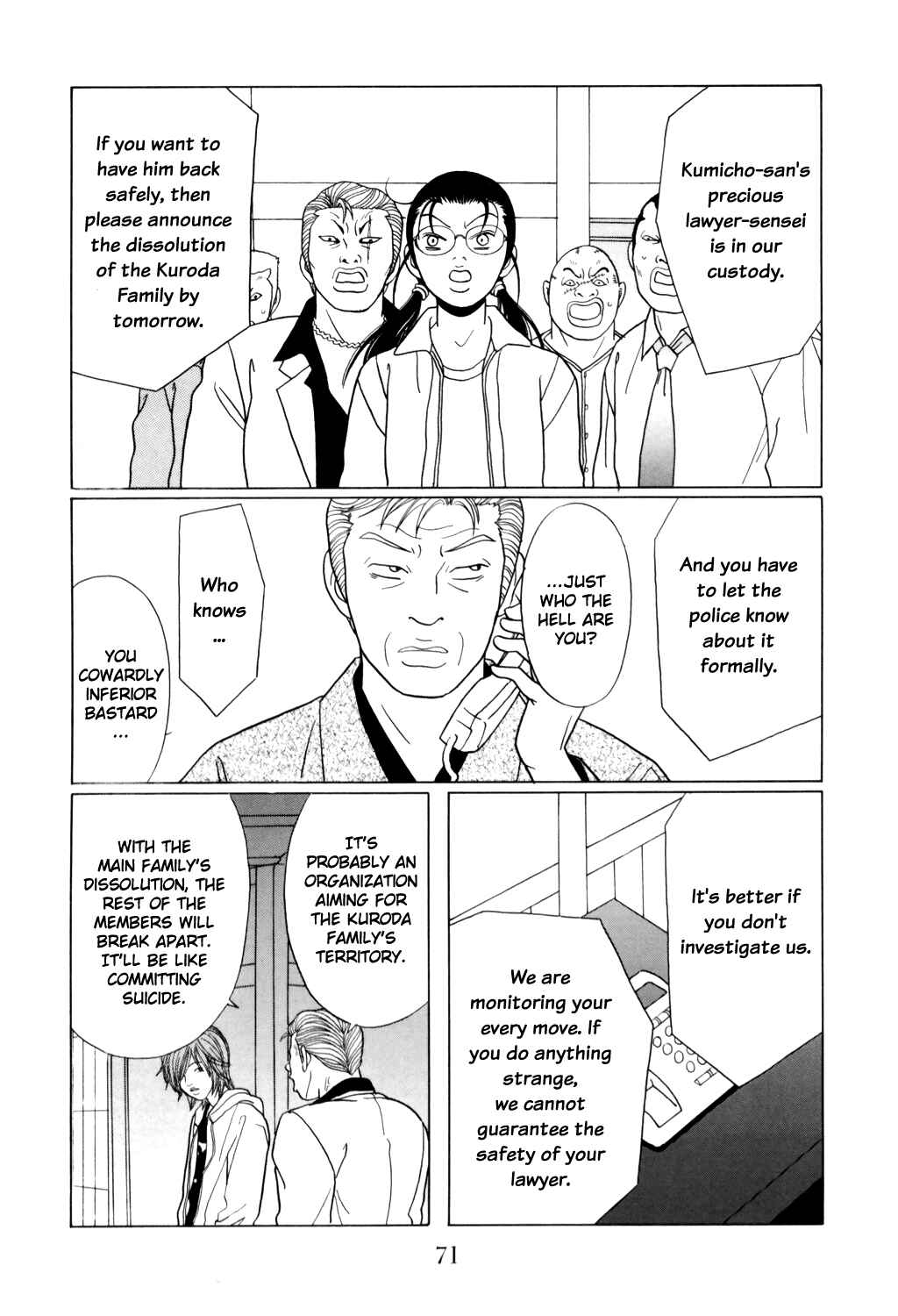 Page 6 Chapter 128 Gokusen