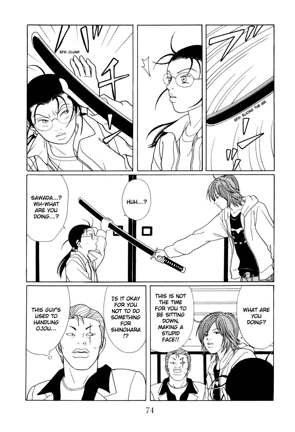 Page 9 Chapter 128 Gokusen
