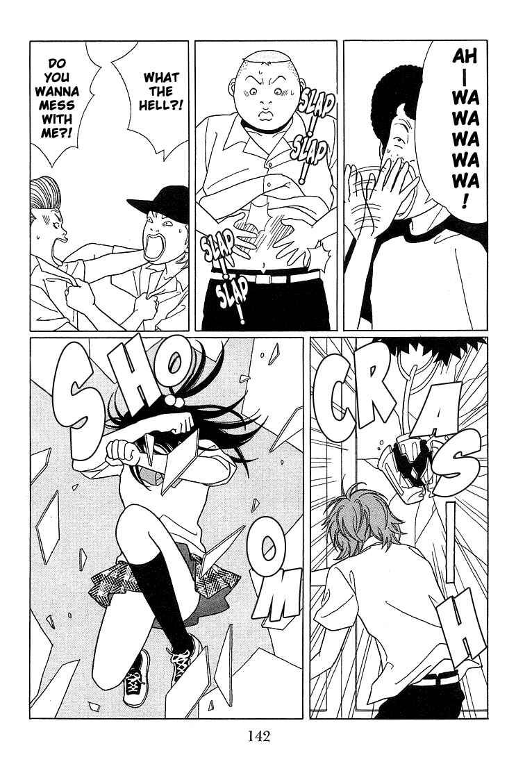 Page 3 Chapter 79 Gokusen