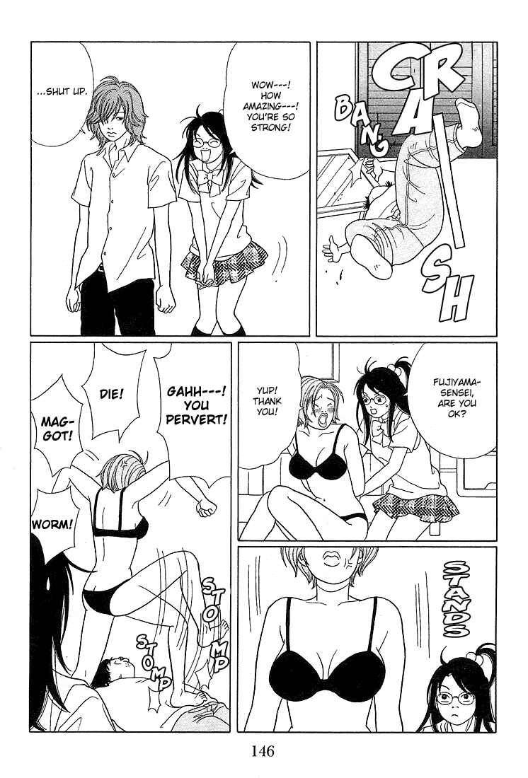 Page 7 Chapter 79 Gokusen