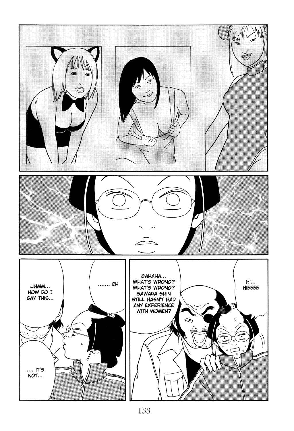 Page 13 Chapter 105 Gokusen