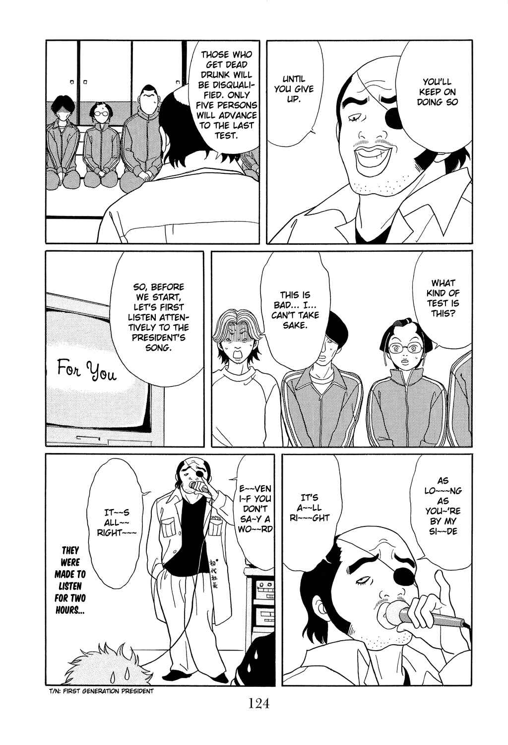 Page 4 Chapter 105 Gokusen