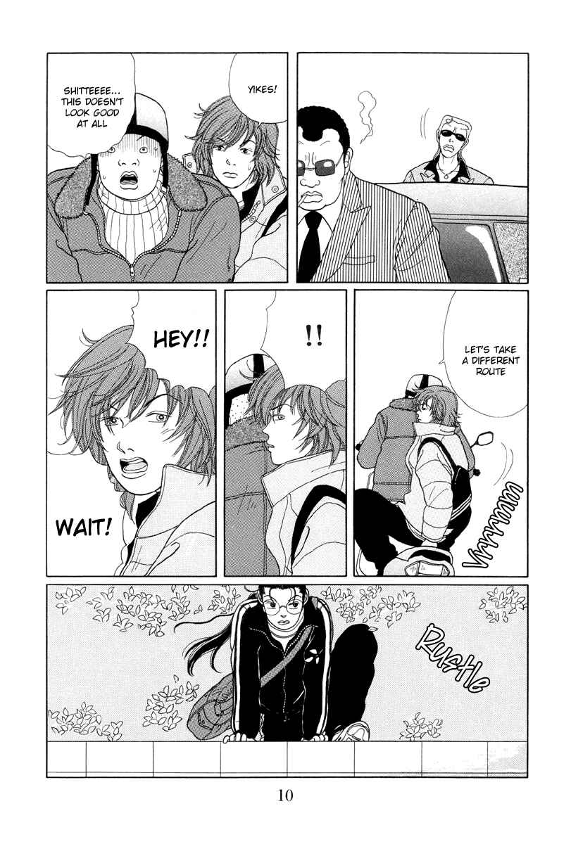Page 11 Chapter 20 Gokusen