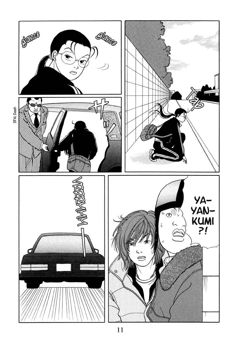 Page 12 Chapter 20 Gokusen