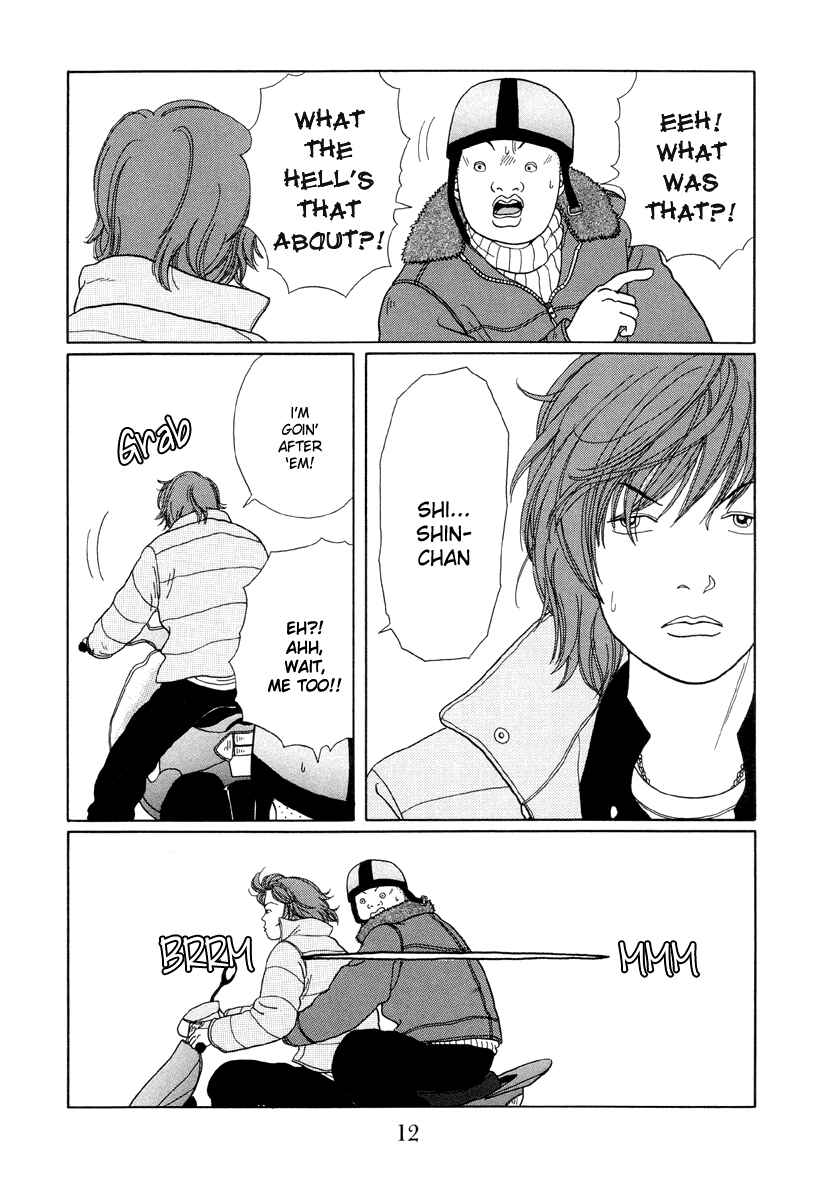 Page 13 Chapter 20 Gokusen