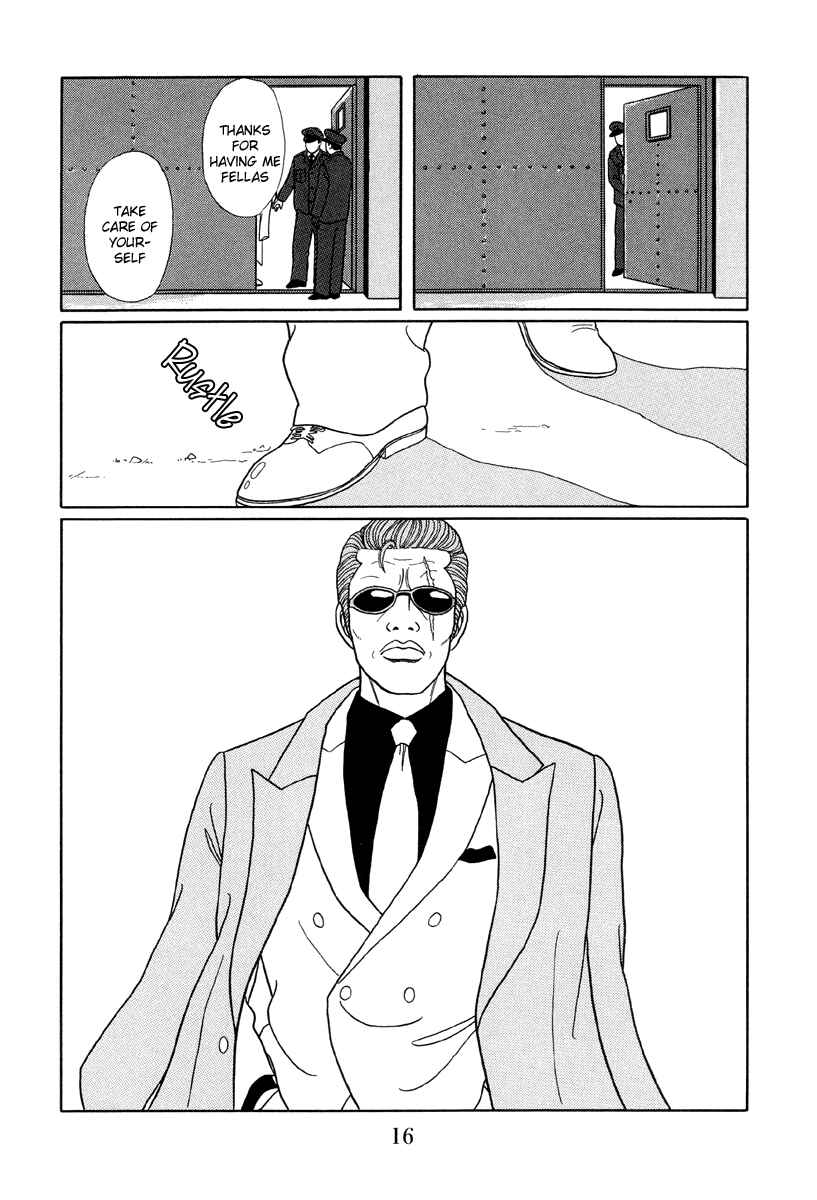 Page 17 Chapter 20 Gokusen