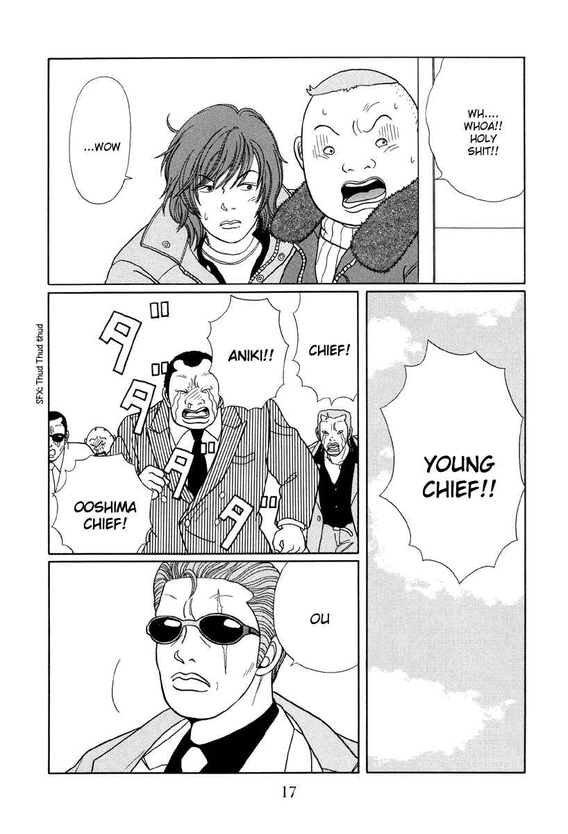 Page 18 Chapter 20 Gokusen