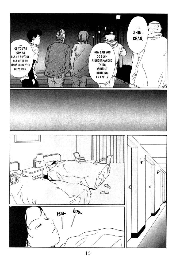 Page 13 Chapter 61 Gokusen