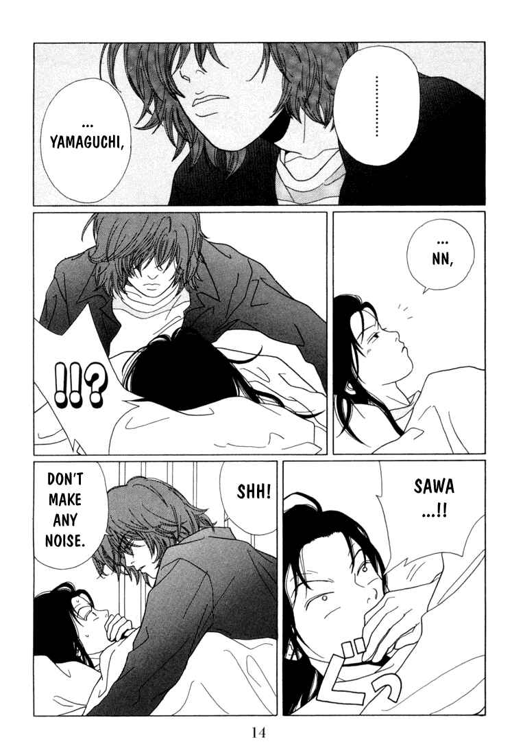 Page 14 Chapter 61 Gokusen