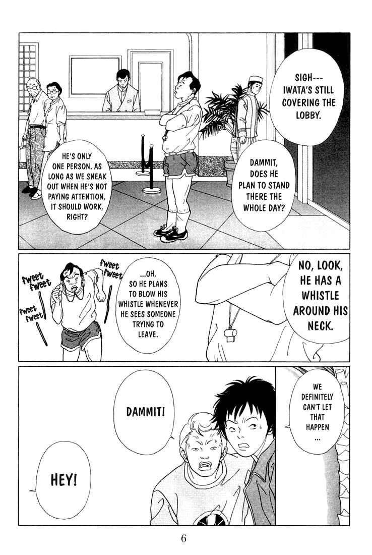 Page 6 Chapter 61 Gokusen