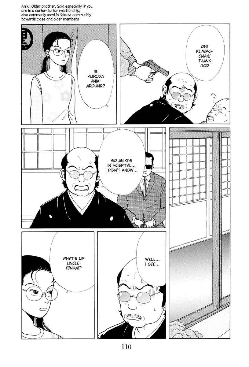 Page 10 Chapter 6 Gokusen