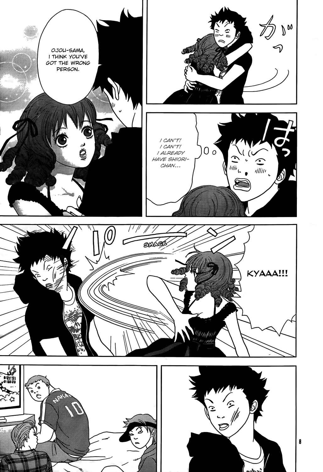 Page 10 Chapter 147.5 Gokusen