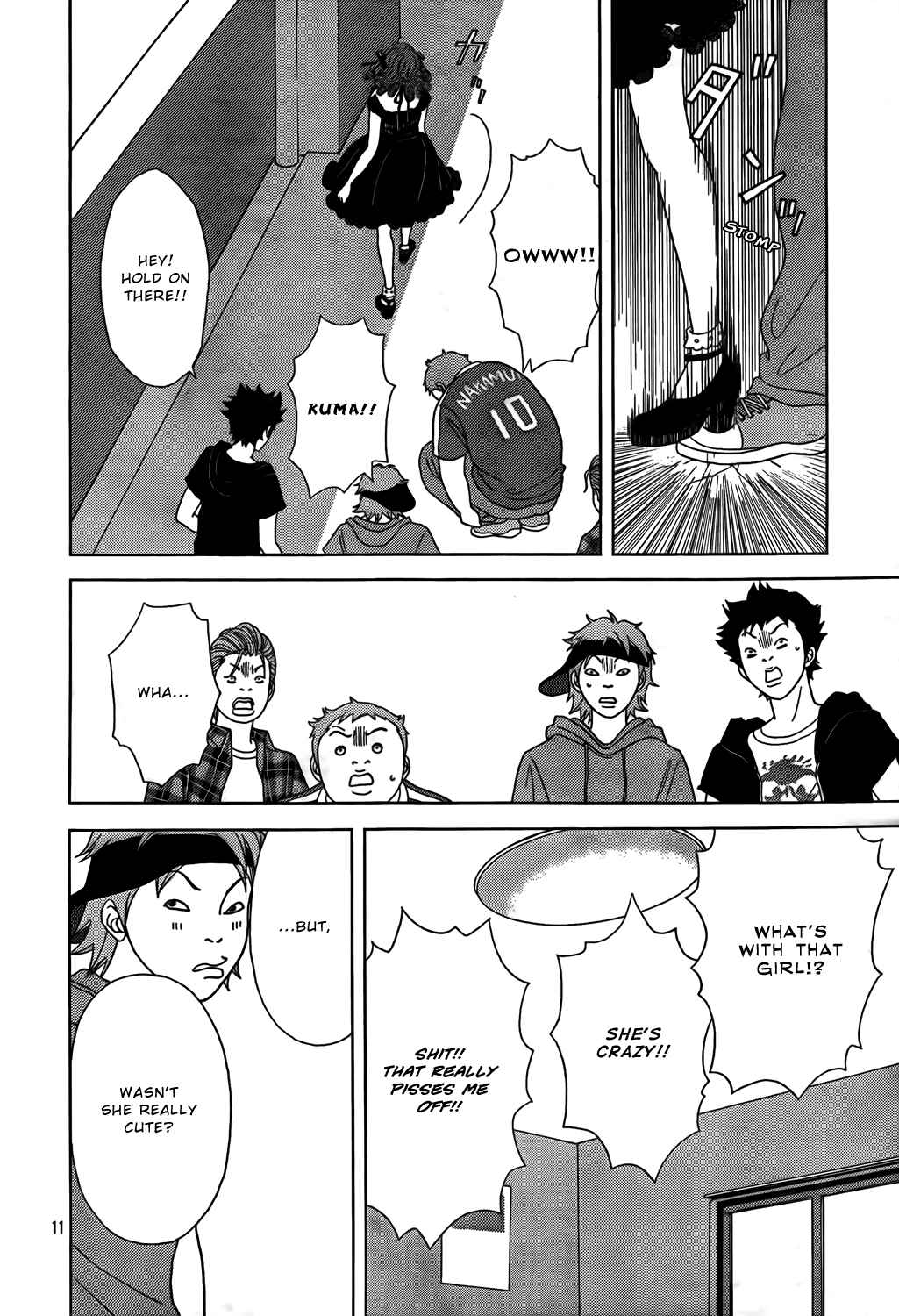 Page 13 Chapter 147.5 Gokusen