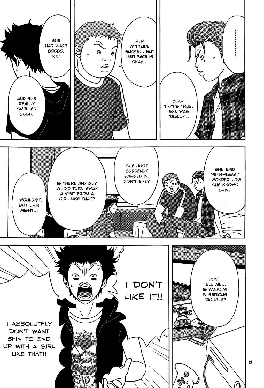 Page 14 Chapter 147.5 Gokusen