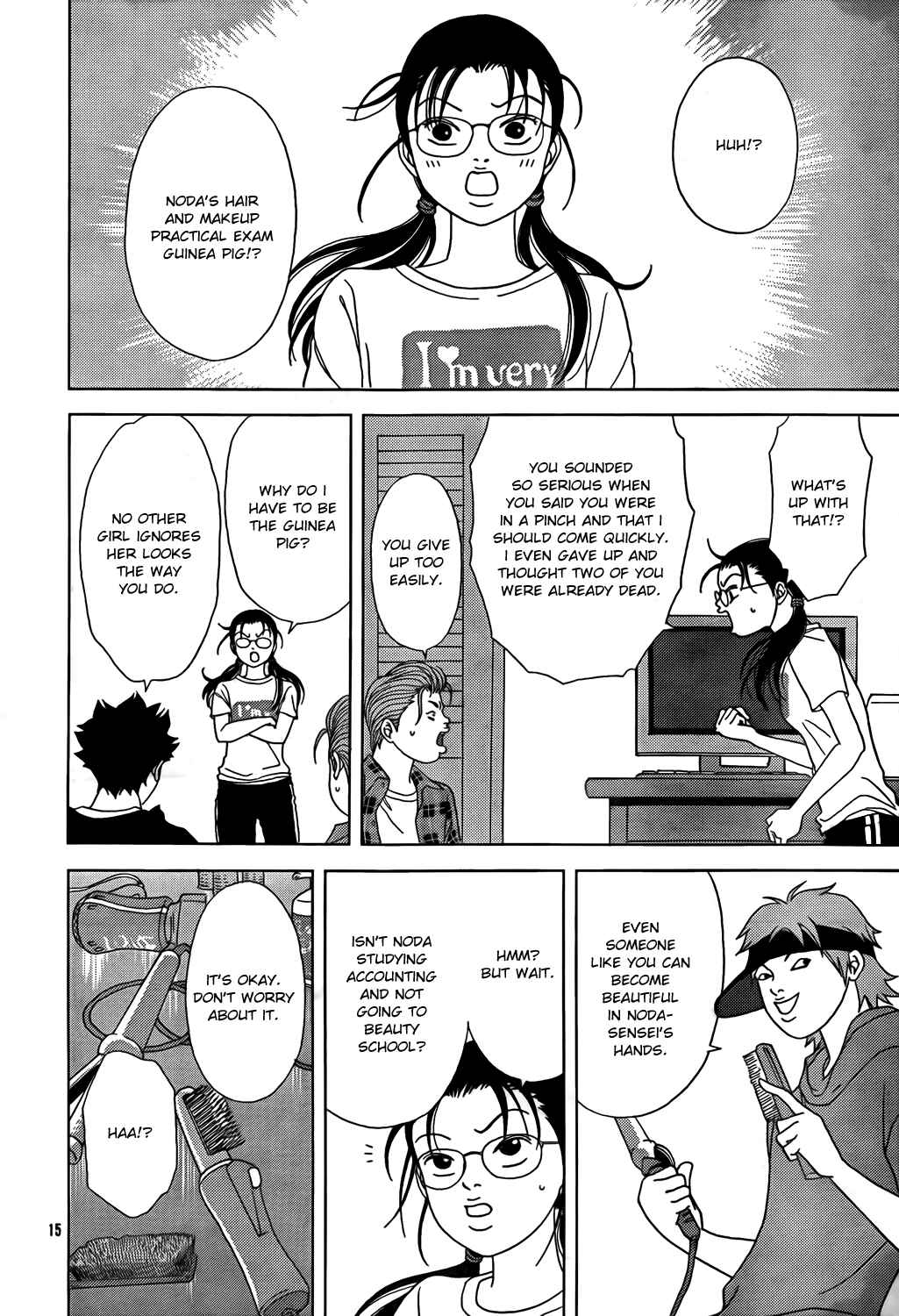 Page 17 Chapter 147.5 Gokusen