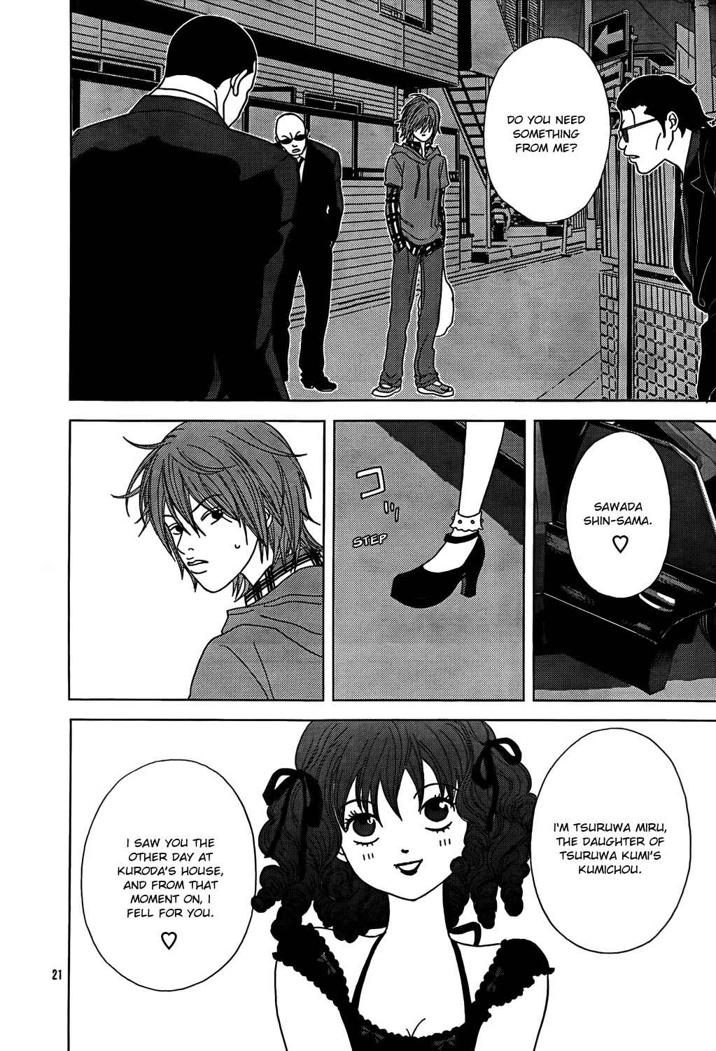 Page 23 Chapter 147.5 Gokusen