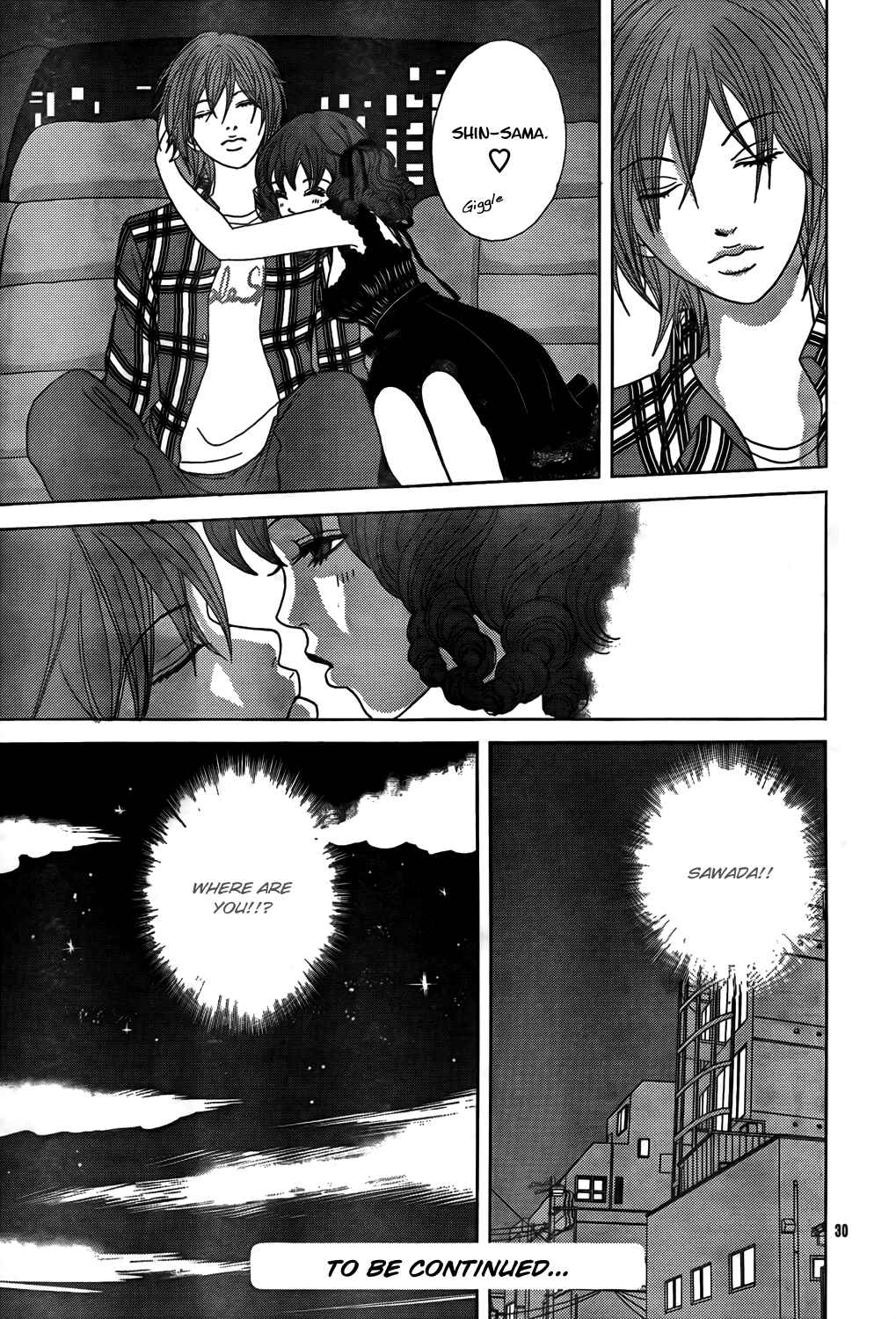 Page 32 Chapter 147.5 Gokusen