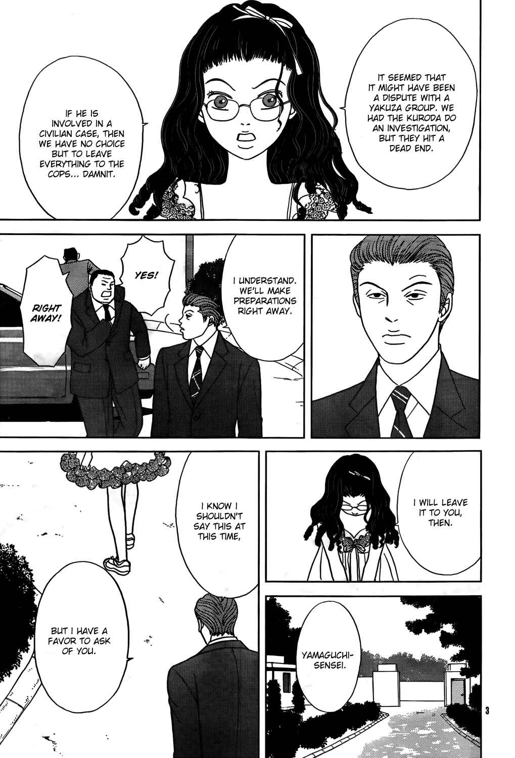 Page 39 Chapter 147.5 Gokusen