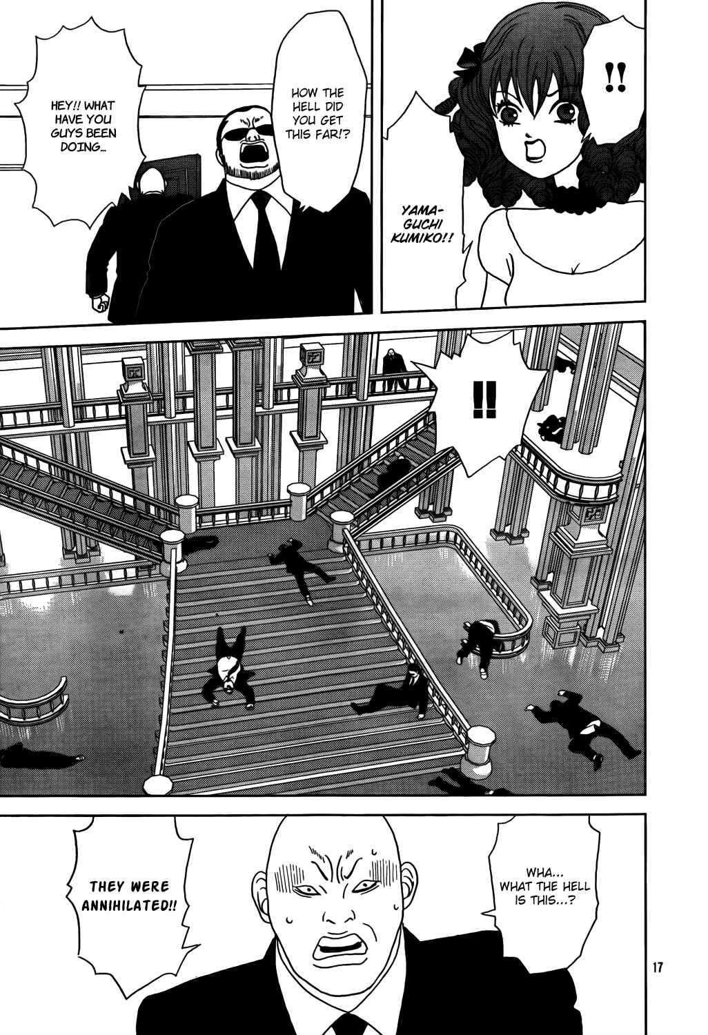 Page 53 Chapter 147.5 Gokusen