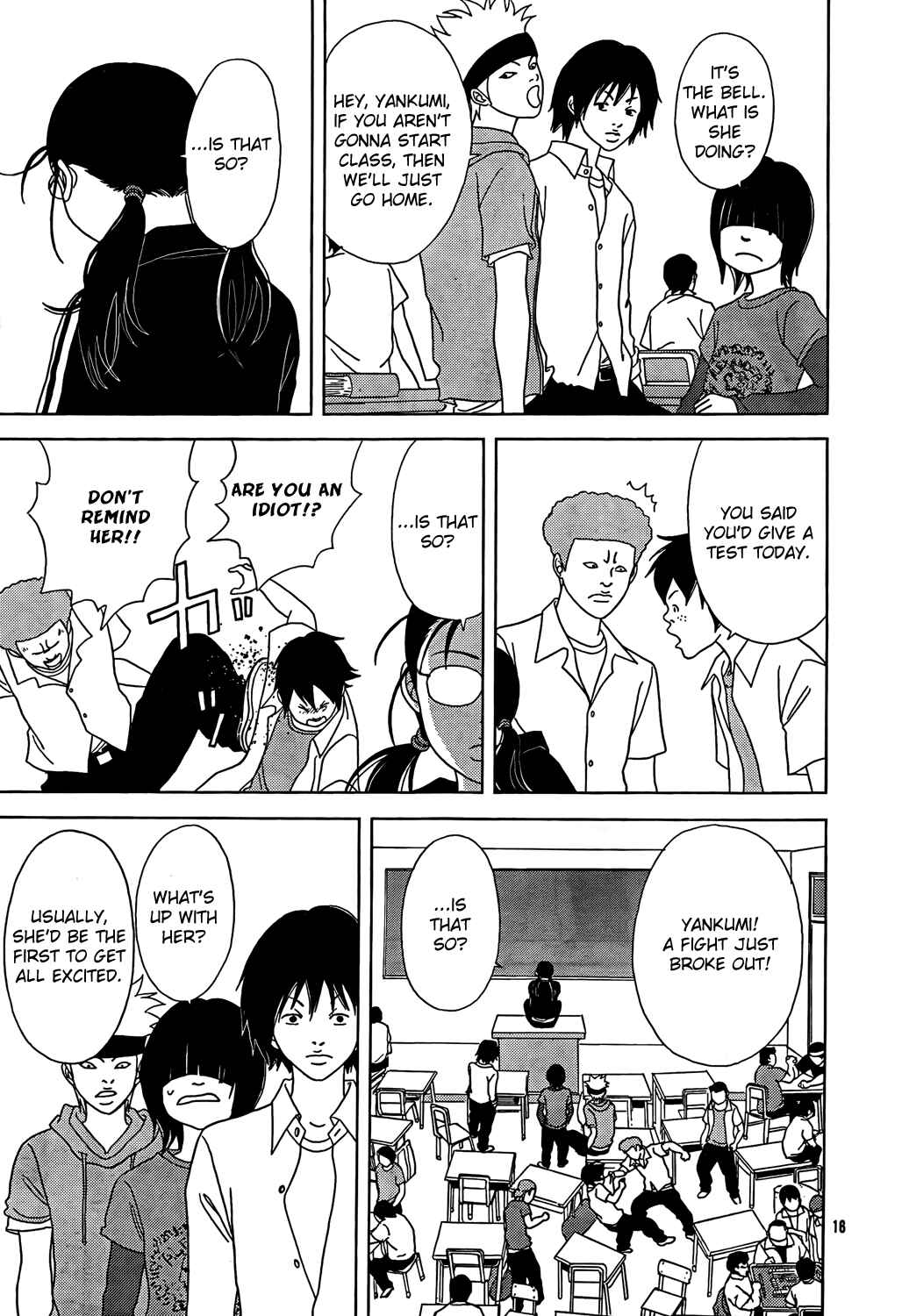 Page 85 Chapter 147.5 Gokusen