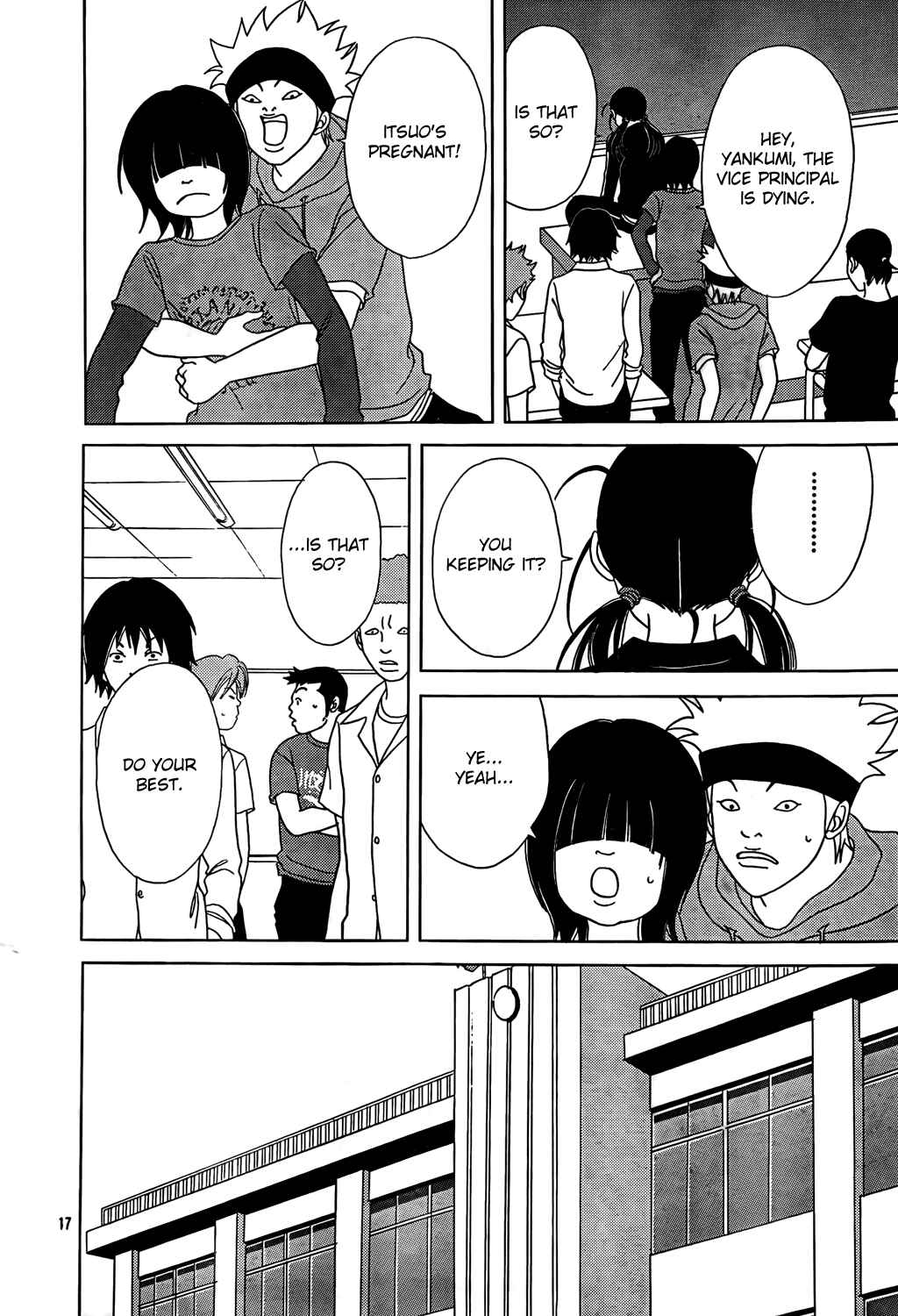Page 86 Chapter 147.5 Gokusen